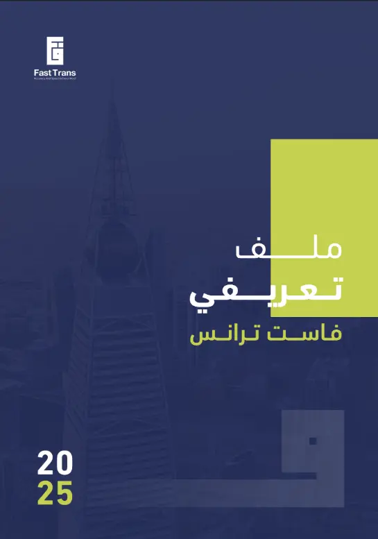 Screenshot 194