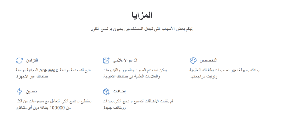الترجمة التتابعية في السعودية - دليل شامل للمفهوم والمهارات ومجالات الاستخدام 9 image 11